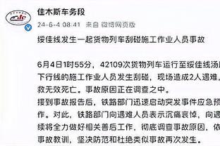 东体：从技战术层面和身体状态方面看，上海海港都不如成都蓉城